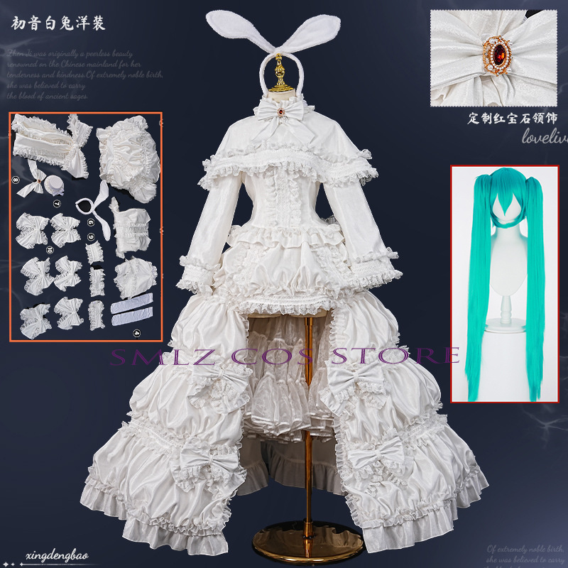 Women Accessories Kit - 2026 Rabbit MikuuU Cosplay Anime Costume