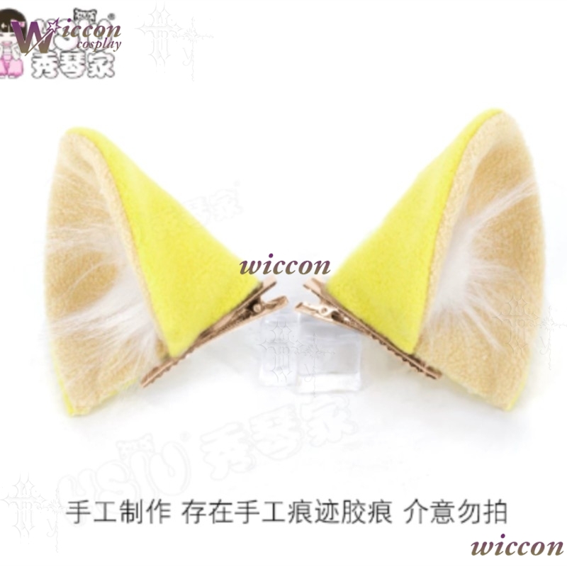 Chainsmoker Cat Etsushimaru Ya - огляд і ціна Women Accessories Kit
