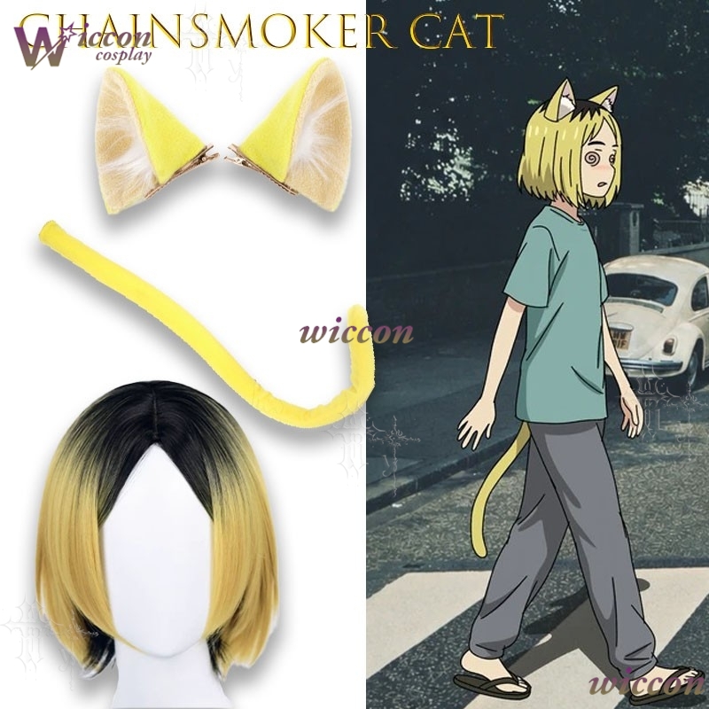 Chainsmoker Cat Etsushimaru Ya - огляд і ціна Women Accessories Kit