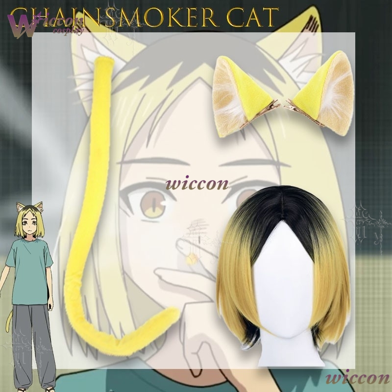 Chainsmoker Cat Etsushimaru Ya - огляд і ціна Women Accessories Kit