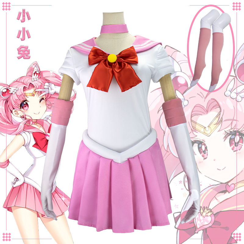Anime Sailor Moon Chibiusa Tsu - огляд і ціна Women Accessories Kit