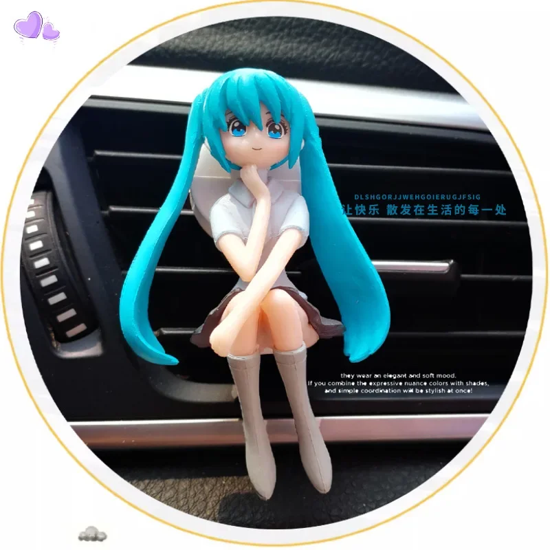 Car Air Outlet Clip Decoration - огляд і ціна Women Accessories Outlet