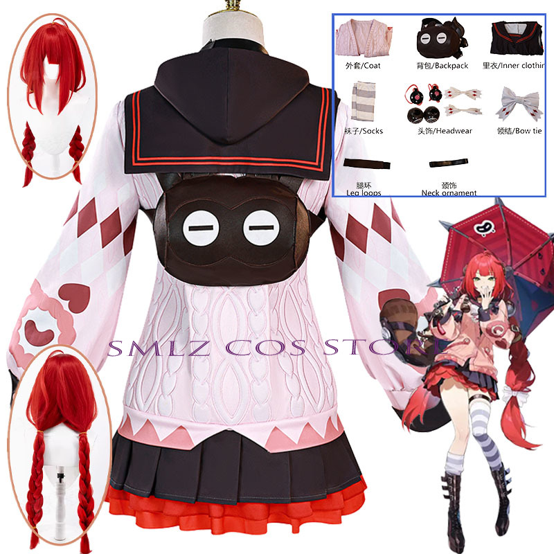 Smlz Ukinami Yuzuha Cosplay Ga - огляд і ціна Women Accessories Kit