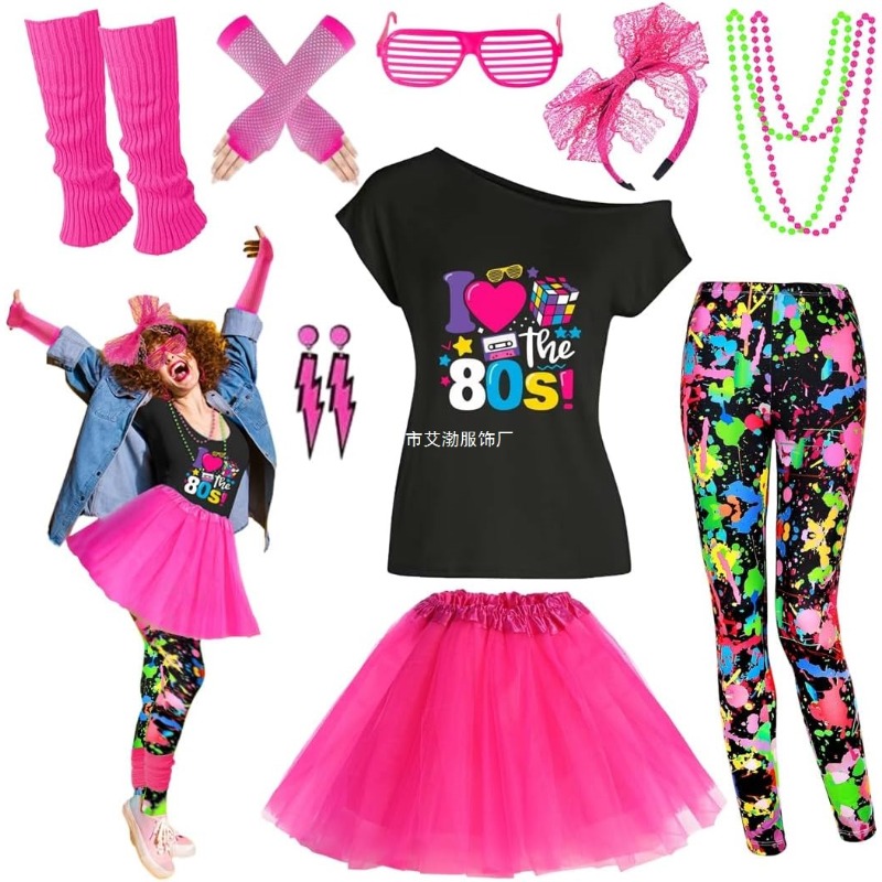80s Fancy Costume Accessories  - огляд і ціна Women'S Accessories In The 80S
