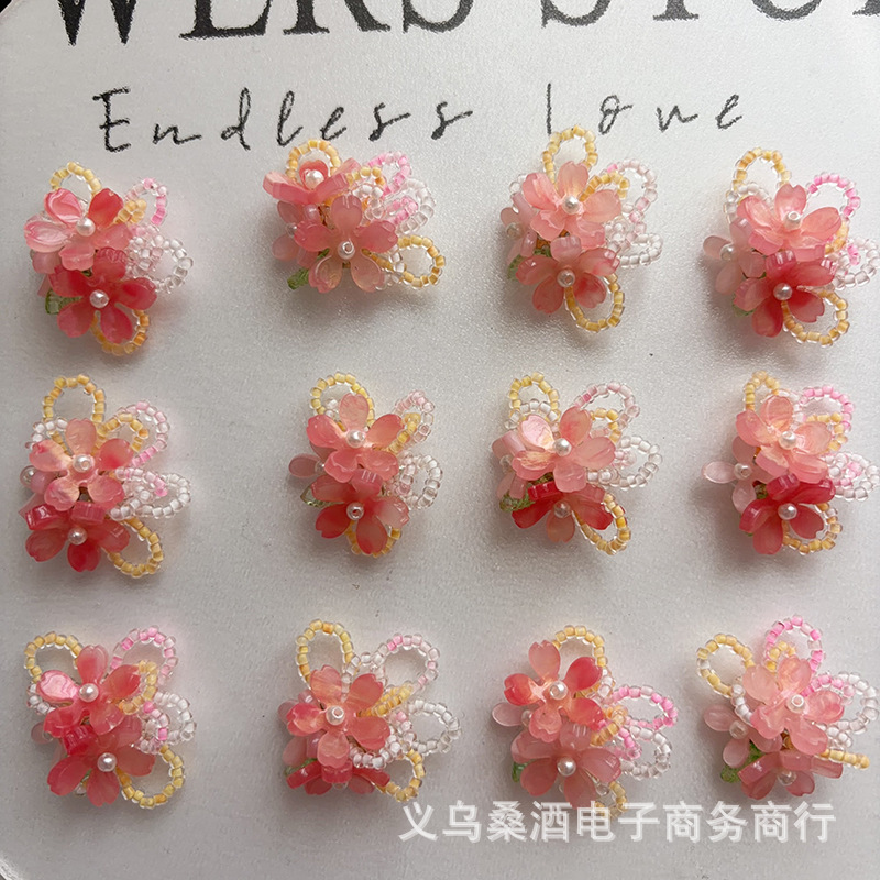 Upgraded 3D Beaded Begonia Flo - огляд і ціна Women'S Accessories For Crocs