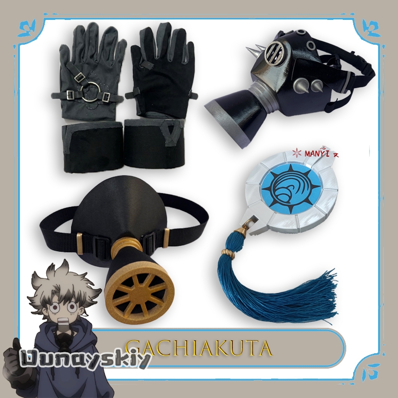 Am C S@‌Anime Rudo GACHIAKUTA  - огляд і ціна Women Accessories Kit