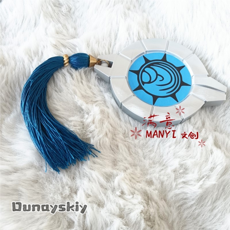 Am C S@‌Anime Rudo GACHIAKUTA  - огляд і ціна Women Accessories Kit