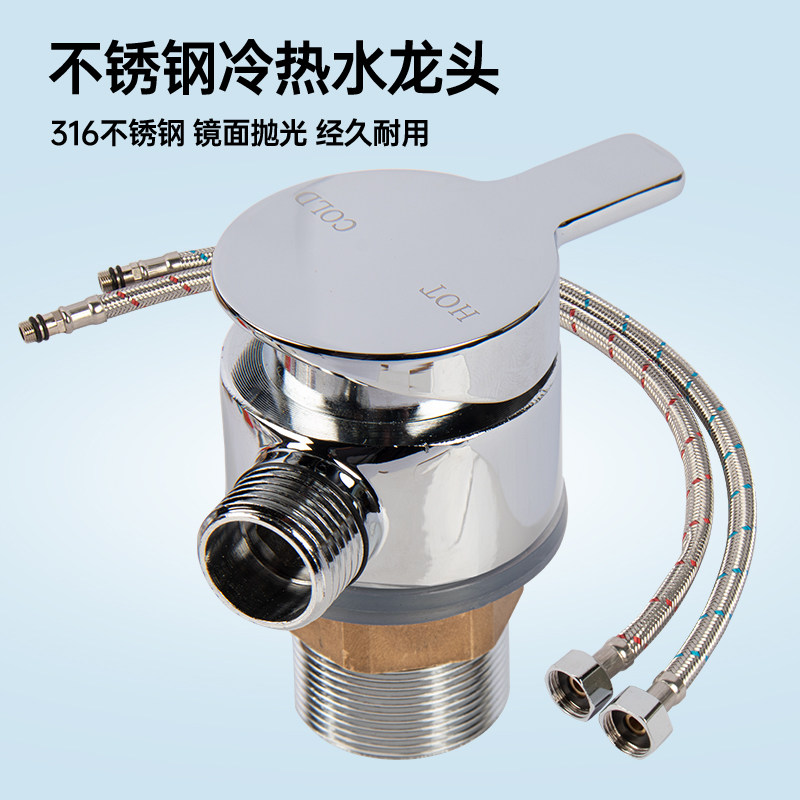RV special mixing valve stainl - огляд і ціна Women Accessories Outlet