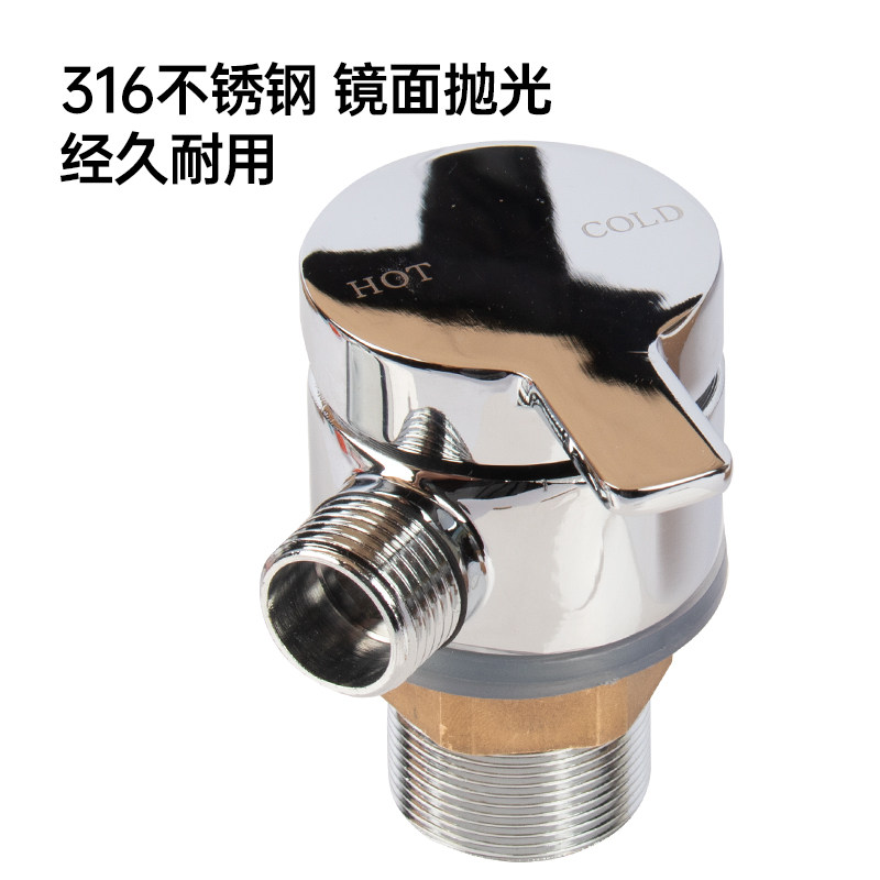 RV special mixing valve stainl - огляд і ціна Women Accessories Outlet