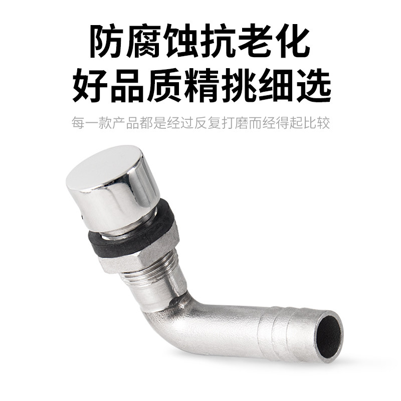 304 stainless steel fuel tank  - огляд і ціна Women Accessories Outlet