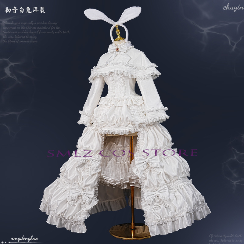 2026 Rabbit MikuuU Cosplay Ani - огляд і ціна Women Accessories Kit