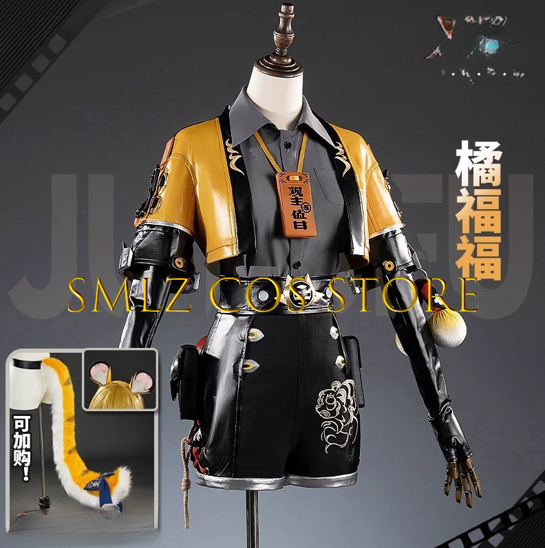 Game Zenless Zone Zero ZZZ Ju  - огляд і ціна Women Accessories Kit